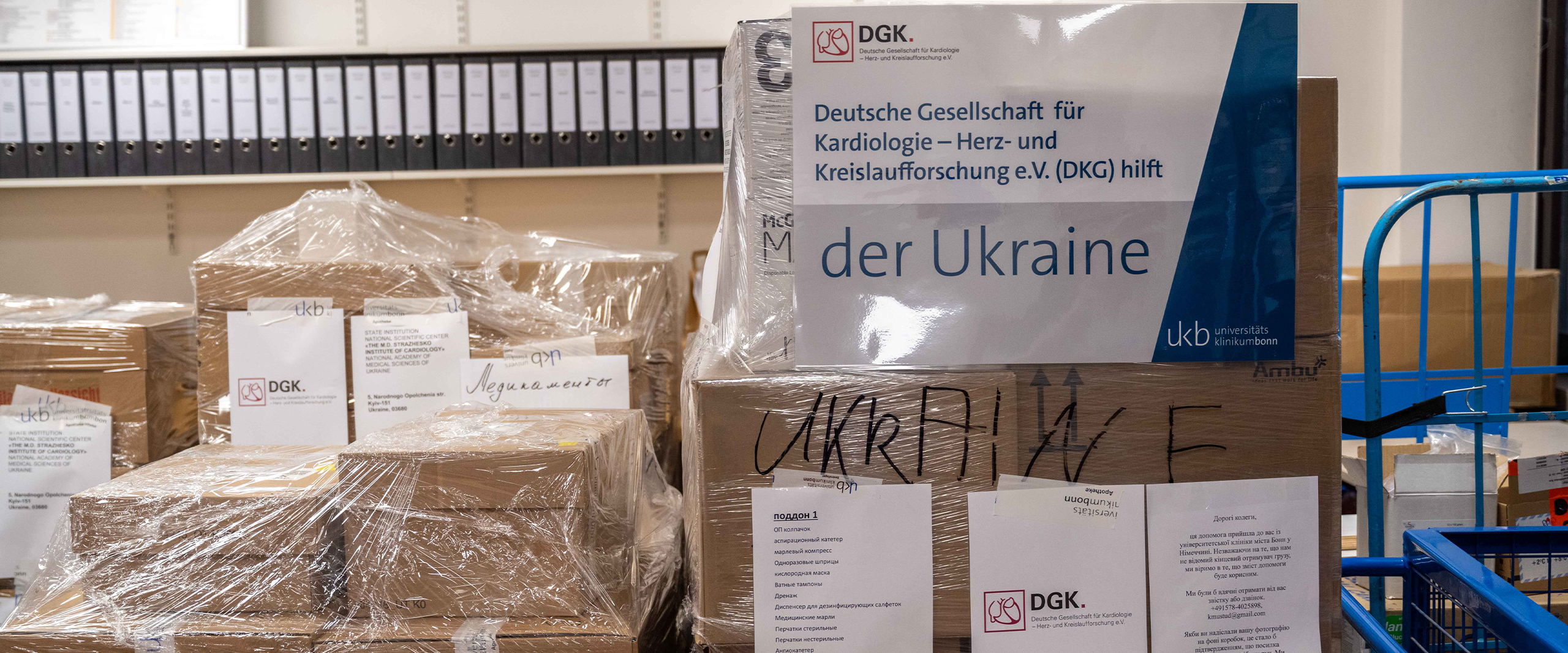 Die deutsche Gesellschaft für Kardiologie hilft Herzzentrum in der Ukraine mithilfe des Universitätsklinikums Bonn